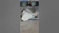 Ekran powietrza do przesiewu proszku wapnia#Sterowanie i przesiewanie#Syto filtracyjne#Przesiewanie proszku